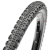 Велопокрышка Maxxis 700x40c Ravager Silkshield/TR кевлар от магазина Адреналин