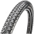 Покрышки Maxxis 26x2.10 CrossMark Wire TPI60